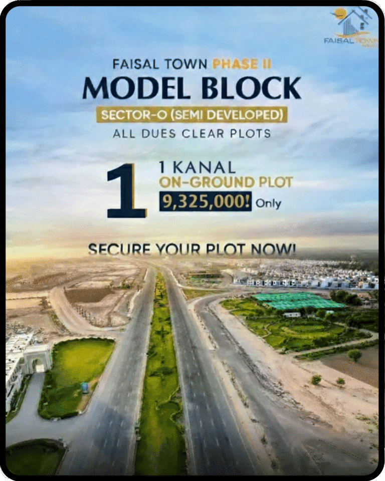 Faisal town phase 2 model block 1 kanal